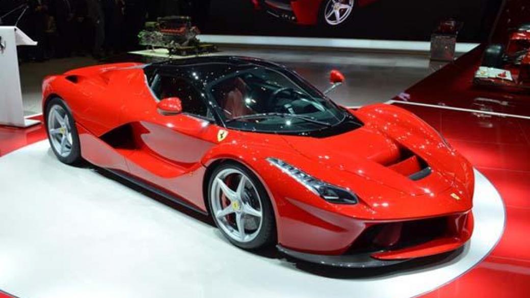 Ferrari увеличава производството си