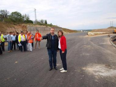 Магистрала 