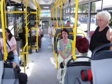 Приложение казва кога има контрольор в рейса