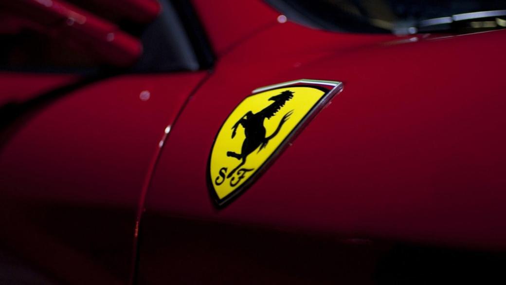 Ferrari пуска 10 лимитирани модела в САЩ