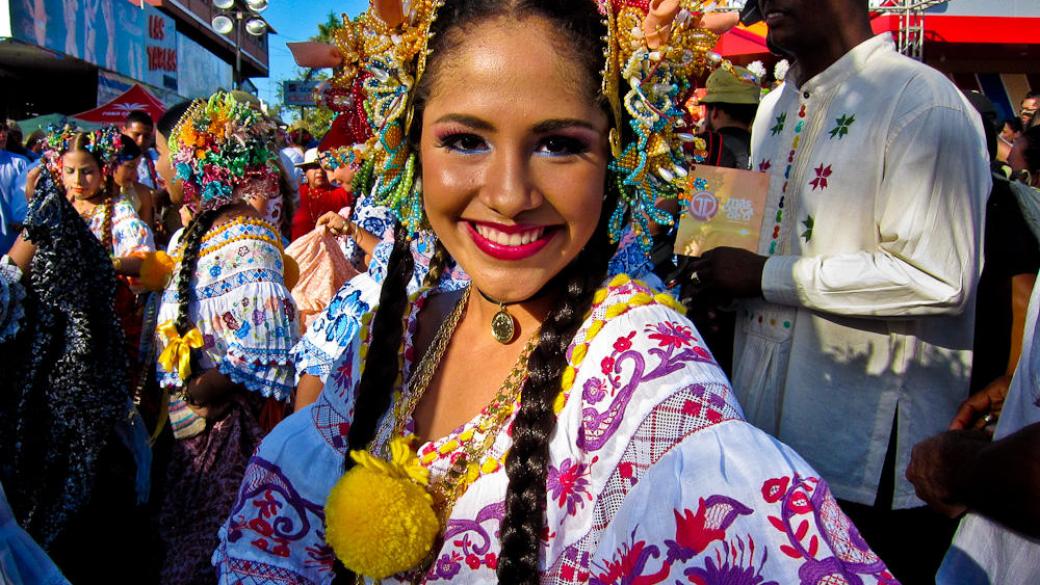 Панамците са най-щастливите в света