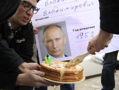Рожденият ден на Путин става национален празник в Русия