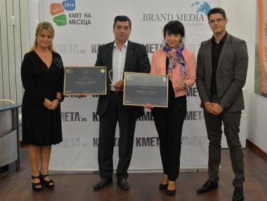 Русе и Тутракан отличени в „Кмет на месеца“