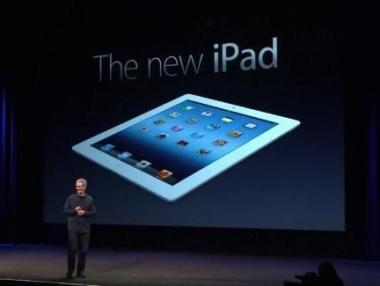 Apple представя iPad на 21 октомври