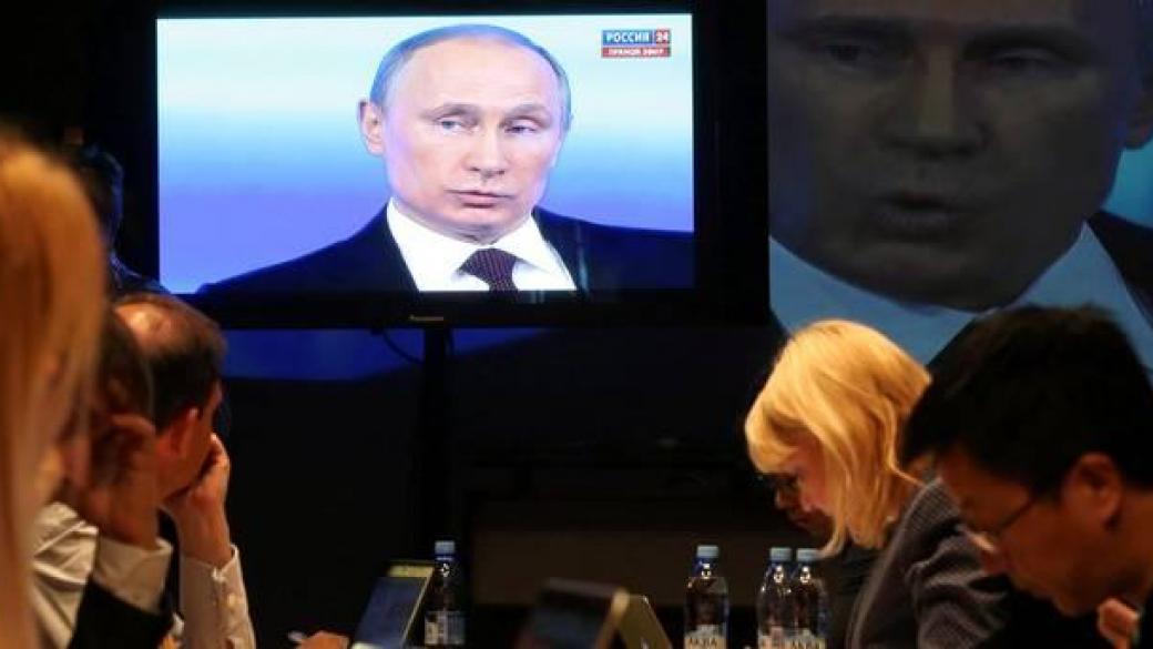 Путин похарчил $9 млрд. за пропаганда