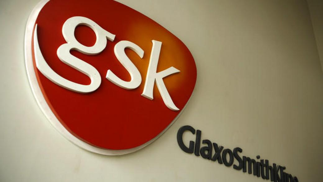 Китай осъди GlaxoSmithKline за $492 млн.