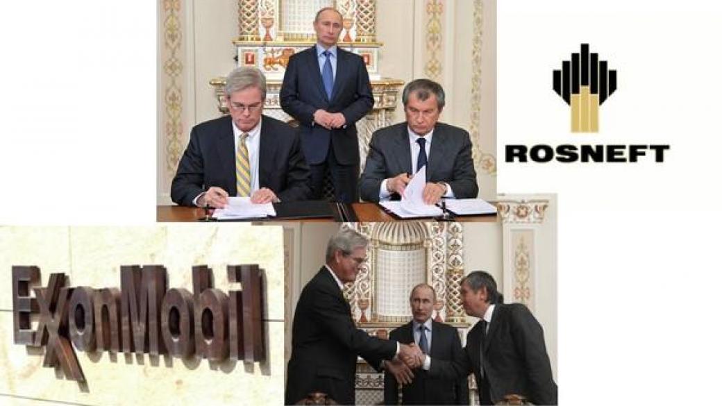 Санкциите спират проект на ExxonMobil и
