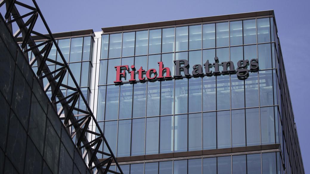 Fitch запазва кредитния рейтинг на САЩ от