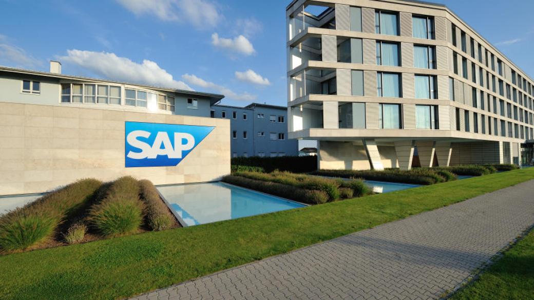 SAP придоби Concur Technologies за $8.3 млрд.