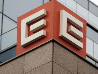 Над 7 млн. лв. е загубила ЧЕЗ от кражби след 2013 г.