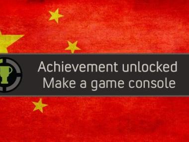 Отлагат старта на Xbox One в Китай