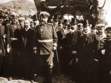 Отбелязваме Деня на независимостта