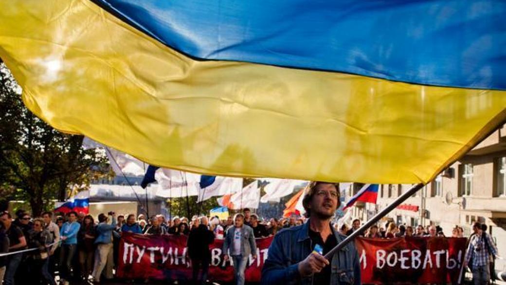 100 хил. на шествие в Москва срещу „путиновата“ война в Украйна