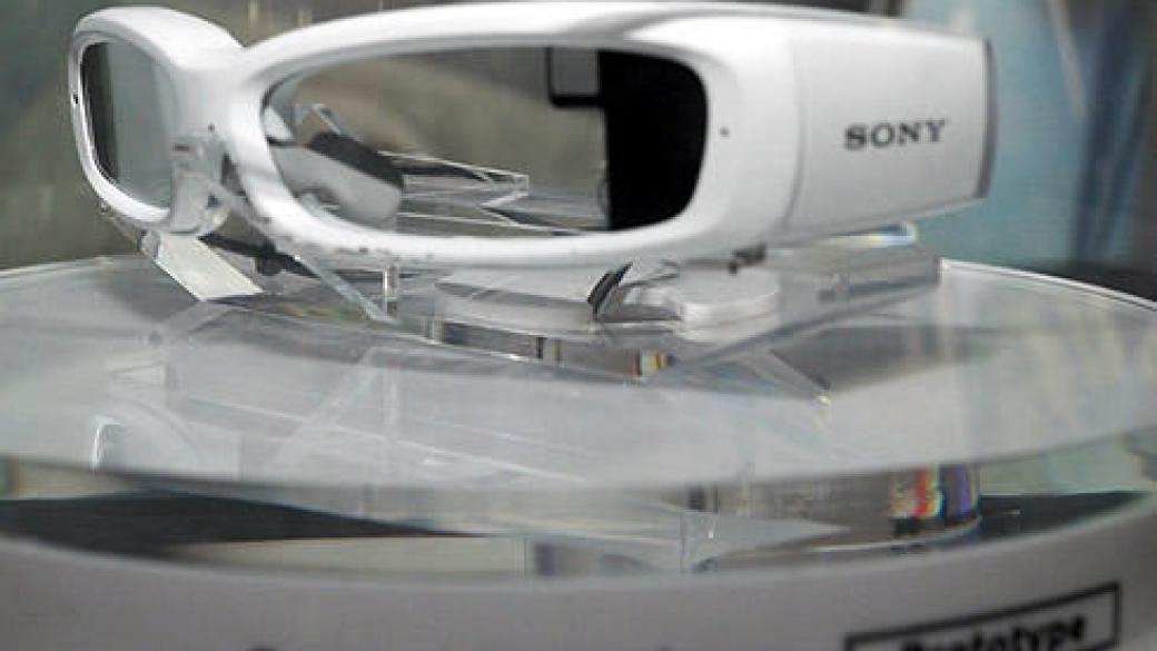 Sony пуска умни очила през март