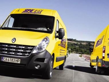 Спиди АД набира 20 млн. лв. през борсата от днес