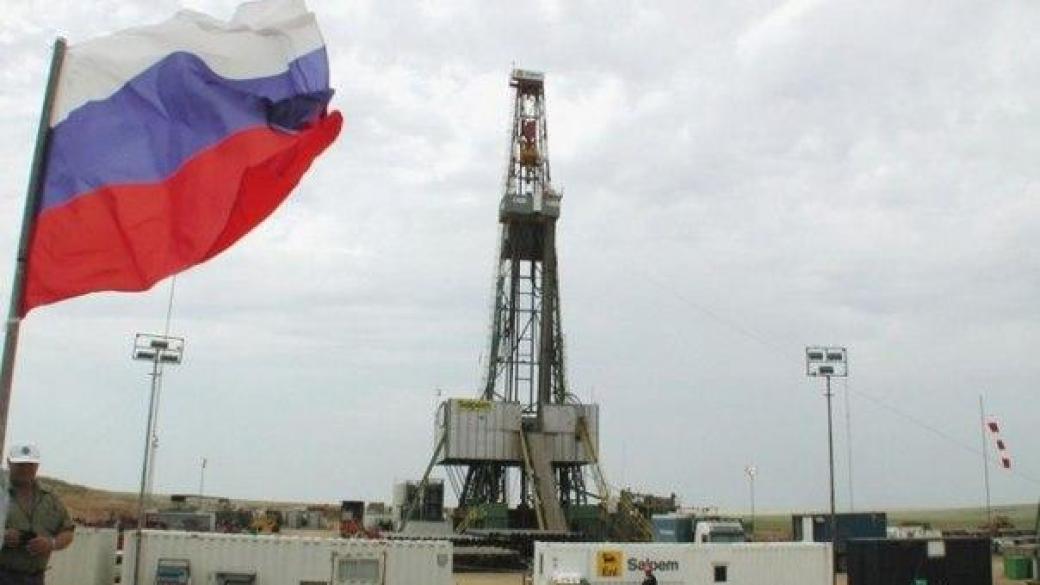 Санкциите спират проекта на Total и „Лукойл“ за шистов нефт