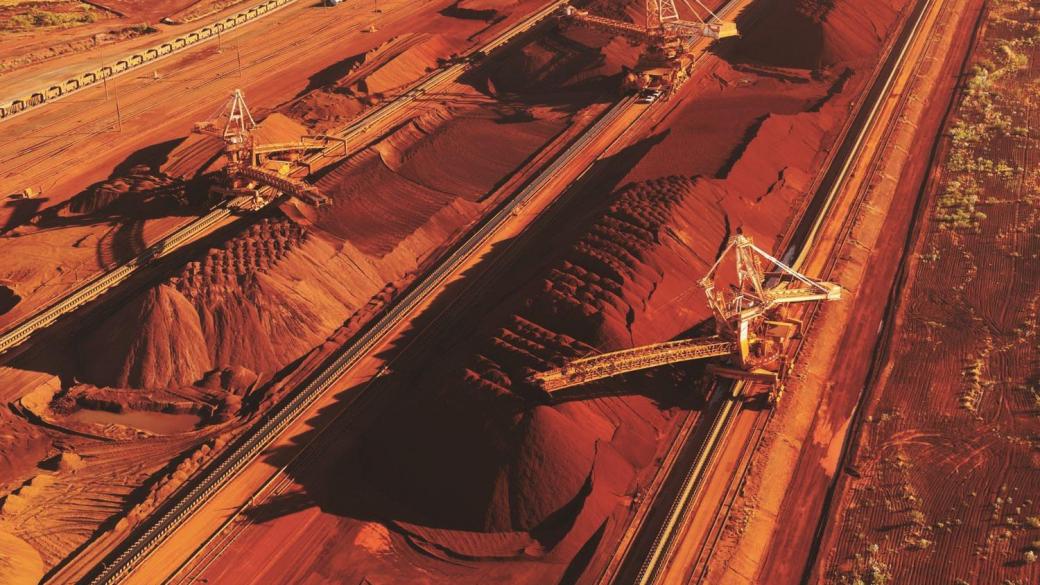 Желязната руда достигна петгодишно дъно