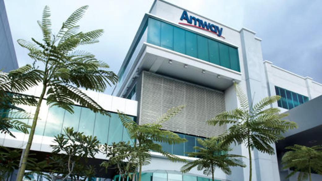 Amway влиза в България с амбиция за 10% пазарен дял