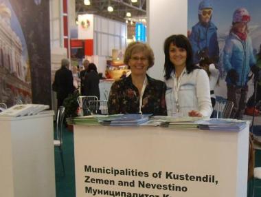 Представиха Кюстендил в Москва