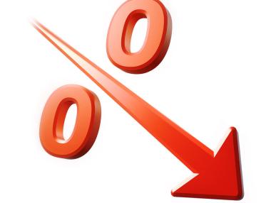 Нов спад на лихвите по депозитите