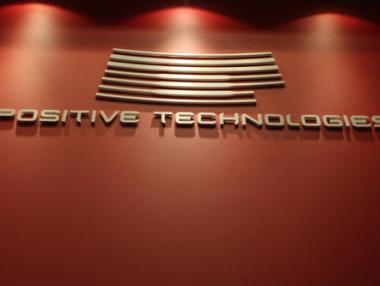 Новият вирус ShellShock заплашва 0,5 млрд. компютри по цял свят