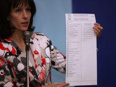 Гласуването на 5-и започва с час по-рано