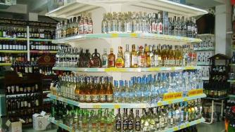 България с частичен \