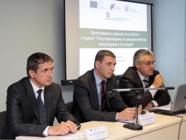 Увеличават се инвестициите в Северозападна България