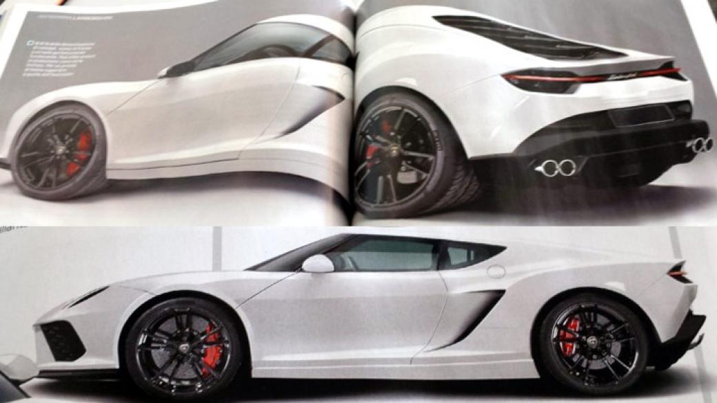 Lamborghini показва модел с 900 к.с.