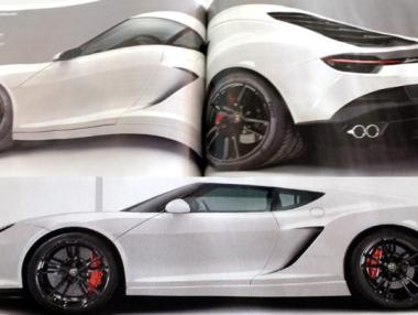 Lamborghini показва модел с 900 к.с.
