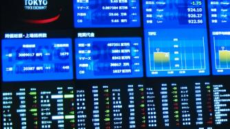 Грешка за $617 млрд. на борсата в Токио