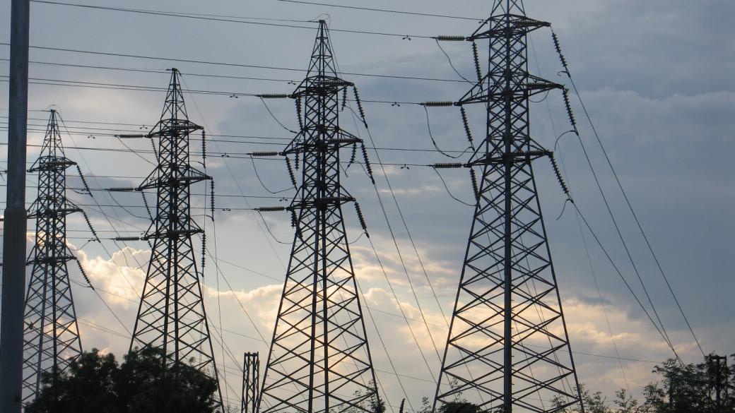 ДКЕВР оскъпи тока с очакваните около 10%