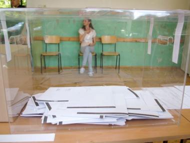 Без селфита в тъмната стаичка за вота