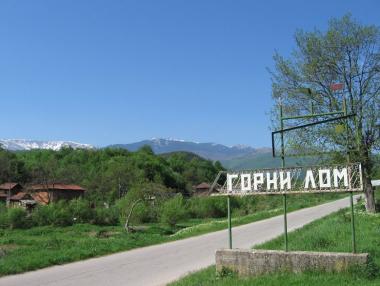 Съмнения за 15 жертви в Горни Лом