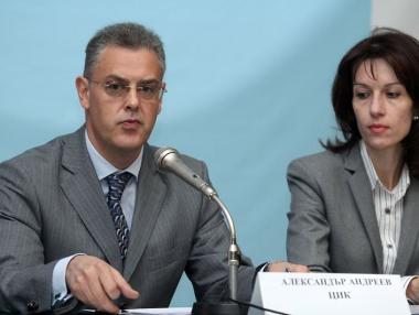 6 875 199 души в избирателните списъци за вота