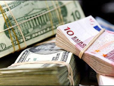 Еврото остана без съществена промяна