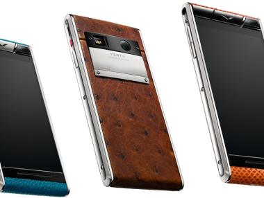 Vertu показа модел с кожа и сапфир за 9700 долара