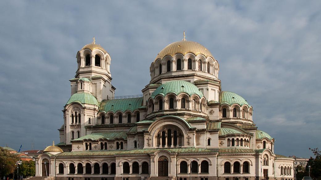„Александър Невски“ вече е собственост на църквата