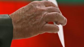 България избира 43-то Обикновено Народно събрание