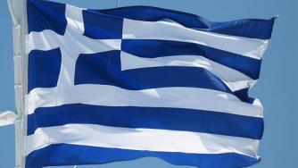 Гърция планира първичен бюджетен излишък за 2015 г.