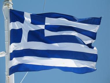 Гърция планира първичен бюджетен излишък за 2015 г.