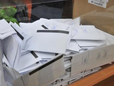 За какво гласуваха политиците днес