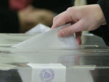 Под 8% избирателна активност към 10.00 ч (обновена)