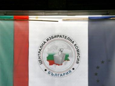 Над 23% е избирателната активност към 13ч. (обновена)