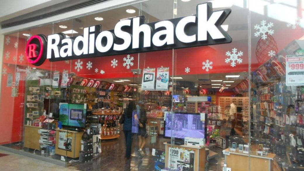 RadioShack рефинансира $535 млн., за да се подготви за празничното пазаруване