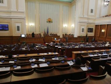 Разпределение на мандатите по партии