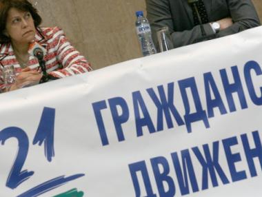 Битката при малките: Кой взима над 1%