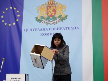 Резултатите от вота при 65 % обработени протоколи