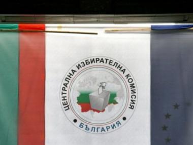 Резултати при 97% от протоколите: БСП остава втора