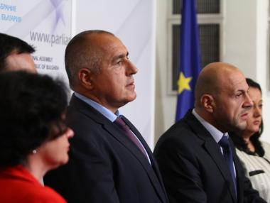 ГЕРБ ще прави правителство на малцинството